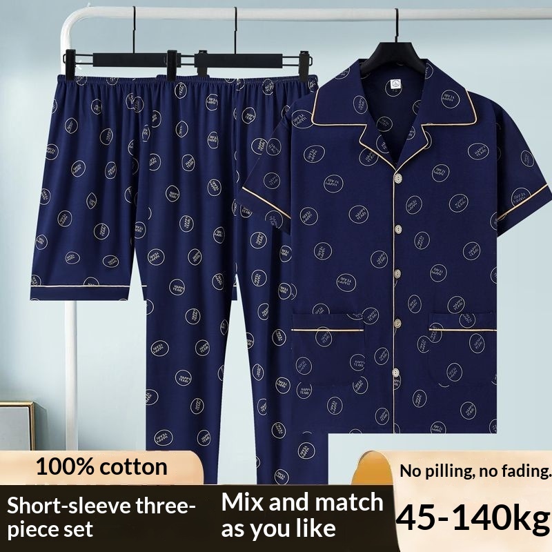 Pure Cotton Three-Piece Pajama Set For Men - Image 4