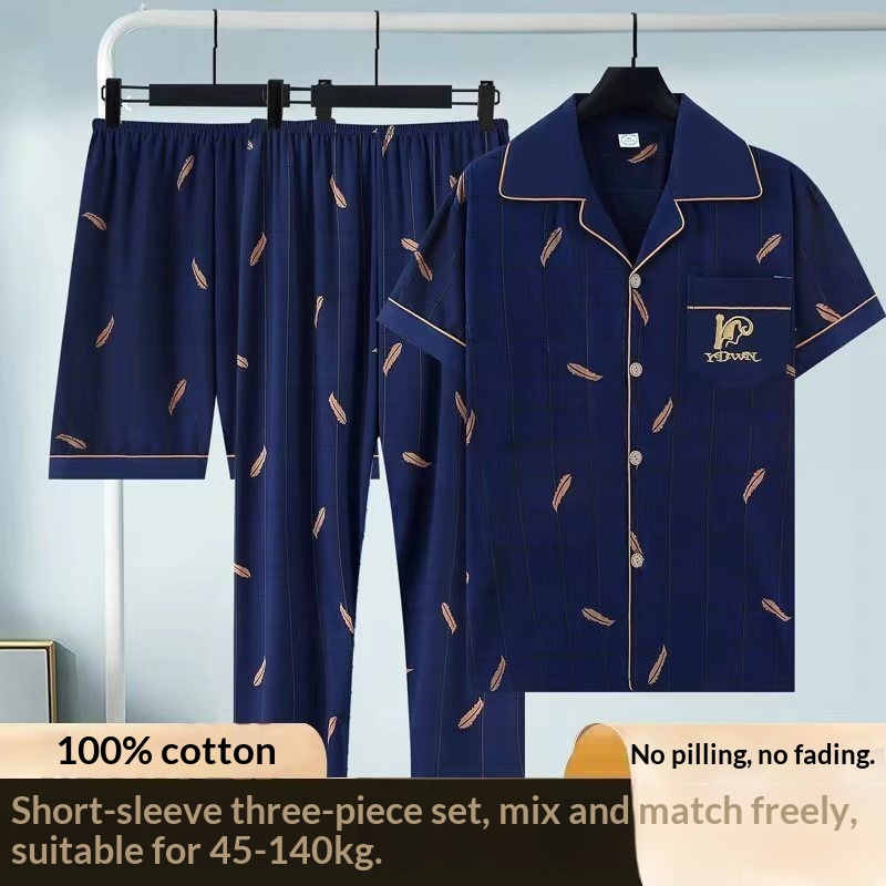 Pure Cotton Three-Piece Pajama Set For Men - Image 6