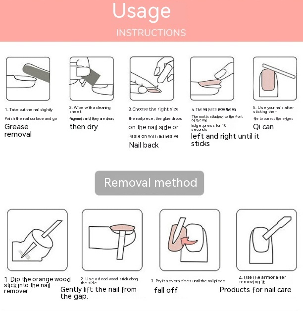 Nail Tip Simple Removable Fake Nails - Image 7